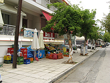 asprovalta supermarket dia